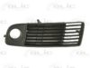 VW 4B0807681J01C Ventilation Grille, bumper